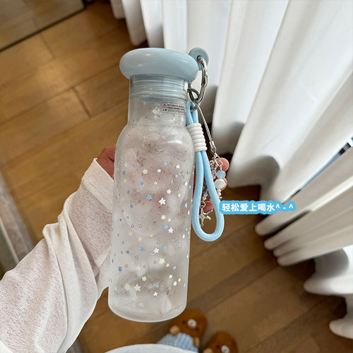 原创蓝色星星Tritan水杯便携透明高颜值杯子夏天新款便携送女礼物