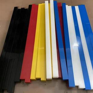 耐磨黑色尼龙条高分子聚乙烯pe长条POM板条赛钢板块塑料方条加工