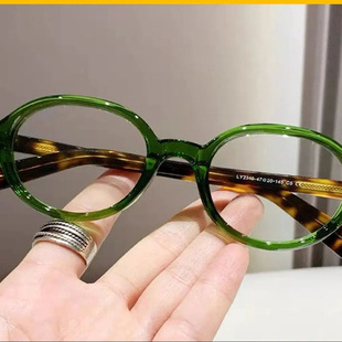 德国原装 进口高清防蓝光老花镜书呆子冷茶色眼镜宸阳精选远近两用