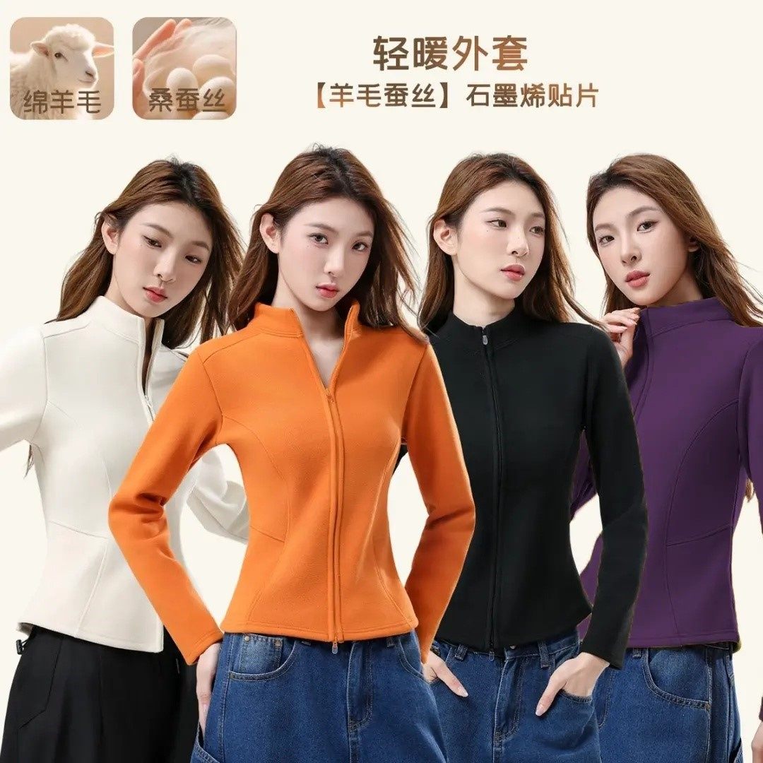 【500g高克重~绵羊毛+蚕丝加绒石墨烯贴片瑜伽服双拉链鱼骨外套Q,运动/瑜伽/健身/球迷用品,瑜伽外套,淘宝优惠券,粉丝福利购,淘宝优惠卷