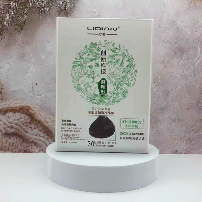 植物染发剂纯天然防过敏立典正品新款染色无忧然温和美吾发染发膏