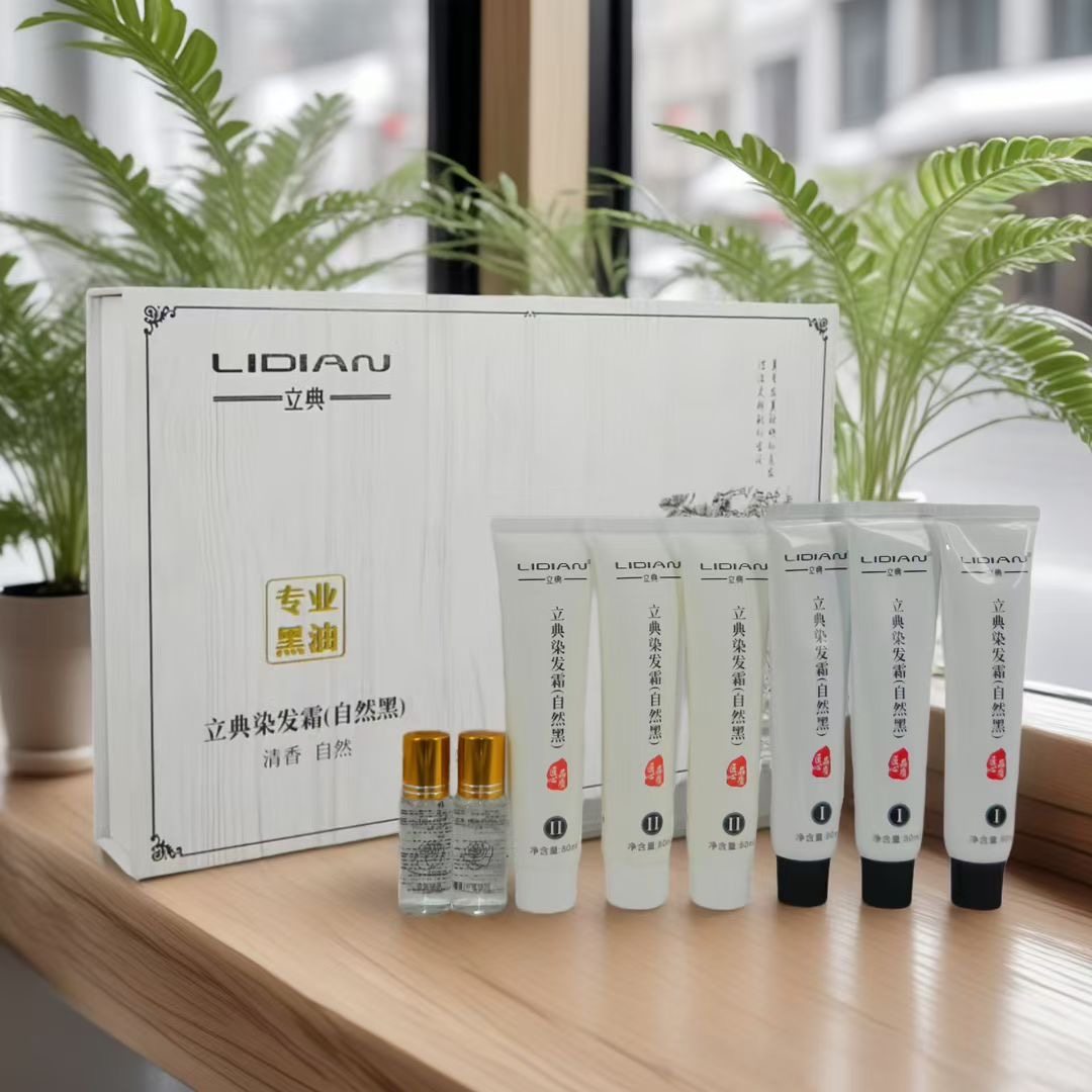 不沾头皮立典染发膏广州遮白发