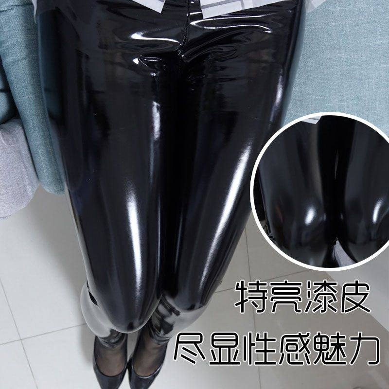 皮裤女高腰秋冬新款大码外穿pu亮面亮皮紧身性感镜面漆皮打底裤
