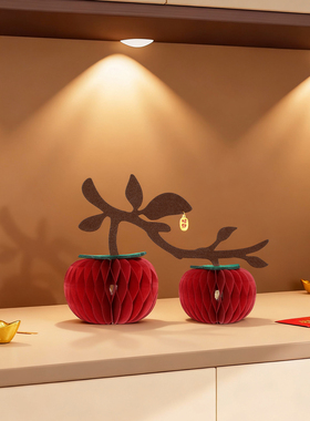 2026新年柿柿如意轻奢玄关摆件