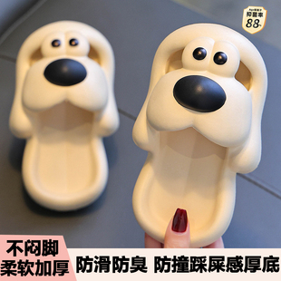 薄底拖鞋儿童2025新款室内家居防滑防臭厚底外穿浴室凉拖男童夏季