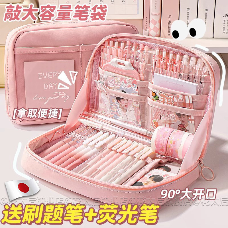 甜系少女！12层超大容量笔袋女生2025超火新款文具盒女生高颜值in