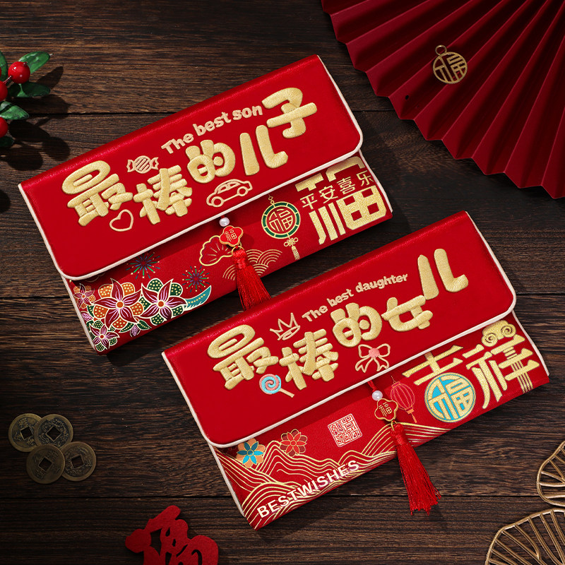马年新年红包2026新款布艺红包袋过年给女儿子压岁钱高级感利是封