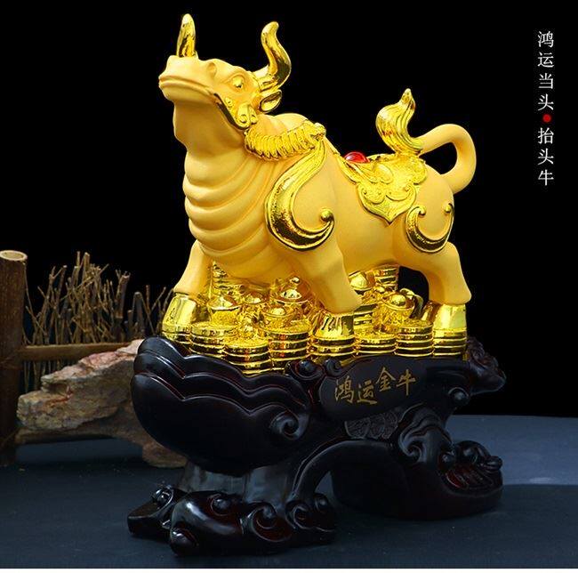 鸿运金牛摆件招财旺财生肖公牛树脂工艺品办公室客厅装饰品桌面设