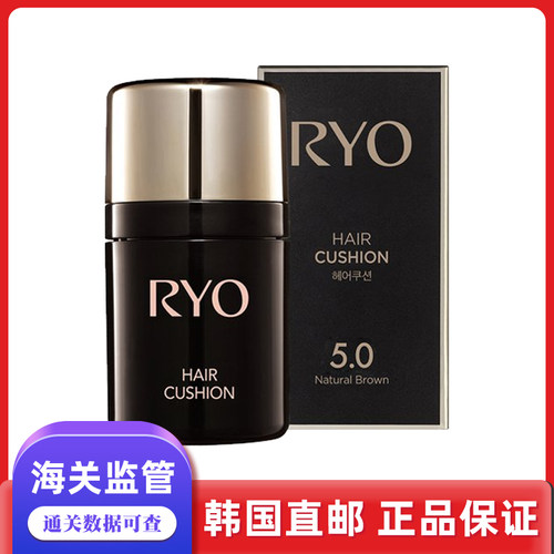 韩国直邮 RYO吕发际线粉7g自然棕色气垫填充修容粉