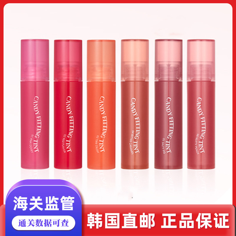 韩国直邮kiss me糖果光亮唇釉唇彩果冻染色3.6g