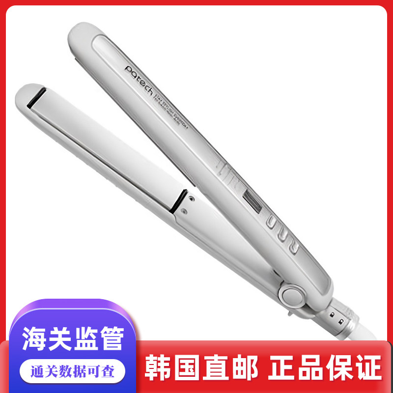 韩国直邮PATECH陶瓷直板夹电卷发棒不伤发直卷发两用