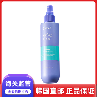 韩国直邮Daleaf刘海定型喷雾蓬松蓬高泸定发根丰盈持久造型