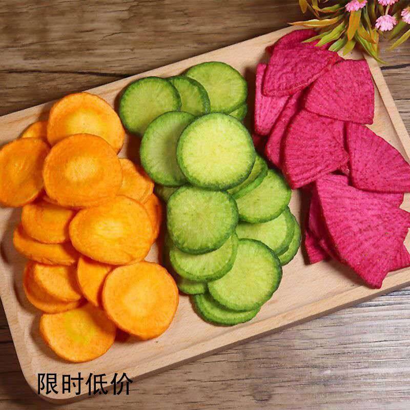 混合果蔬脆青萝卜胡红心