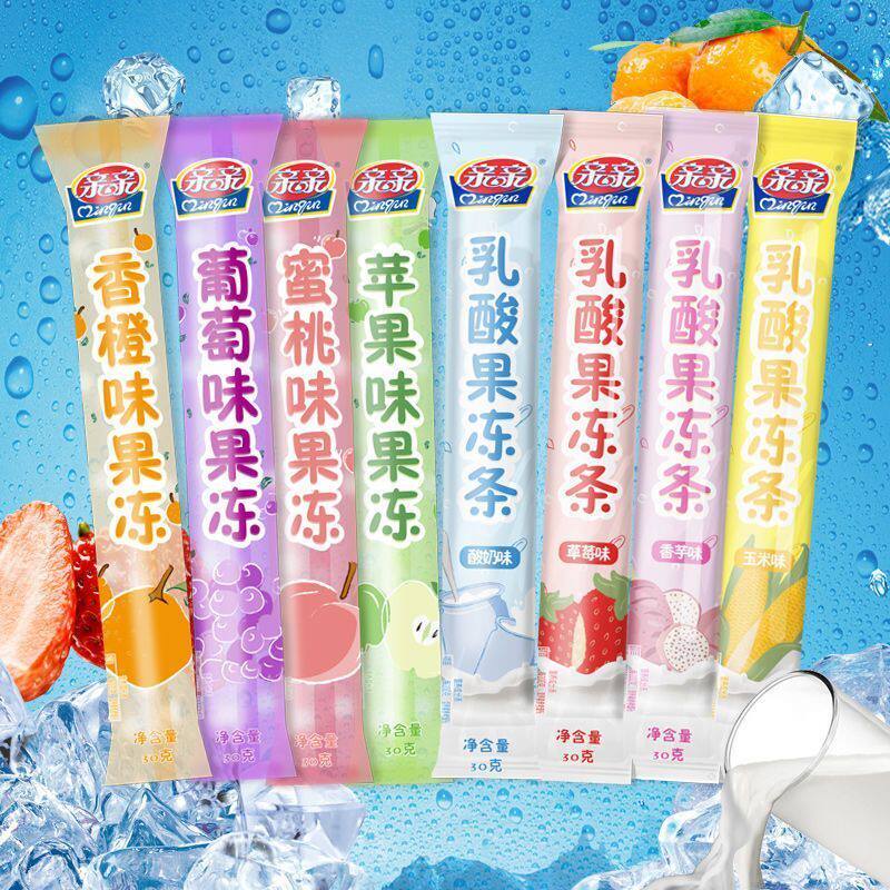 !新疆包邮西藏亲亲水果酸