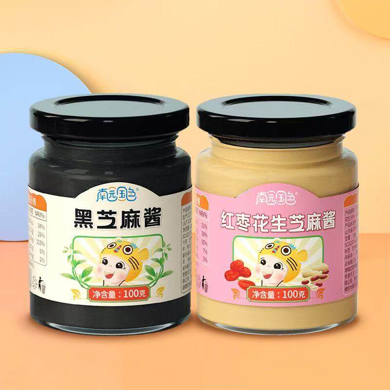南园国色芝麻核桃酱花生酱不添加儿童拌饭料送婴幼儿宝宝辅食食谱