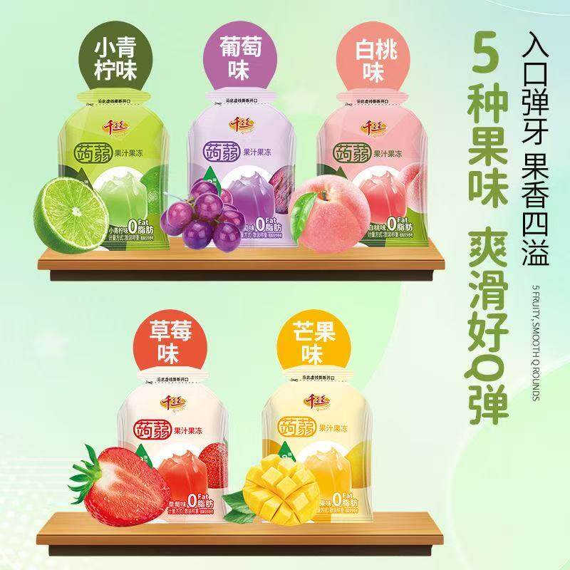 千丝蒟蒻果汁果冻500g整箱可吸果冻办公室小吃儿童休闲零食宿舍
