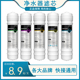 韩式 快接净水器滤芯厨房家用直饮PP棉活性炭T33滤芯超滤净水机自