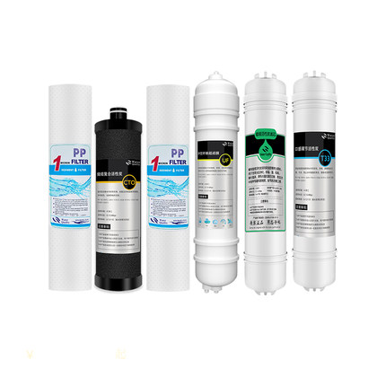 7寸净水器滤芯通用5级套装2分口通用PP棉载银超滤活性炭滤芯小T33