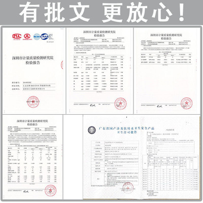 净水器家用 【买就送安装配件】直饮饮水机厨房净水器自来水过滤