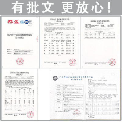 净水器家用 【买就送安装配件】直饮饮水机厨房净水器自来水过滤