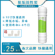 家用净水器阻垢滤芯快接10寸通用一体滤芯除水垢净水器滤芯