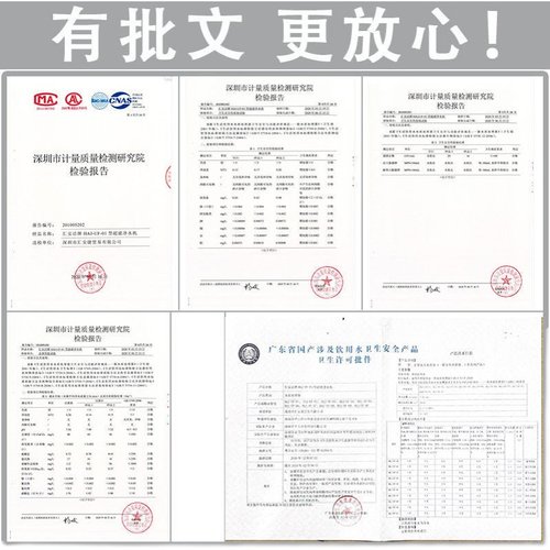 7寸通用家用净水器滤芯自来水直饮净水机过滤器7寸通用PP棉颗粒活