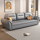 折叠式 纳帕皮革小公寓客厅多功能可伸缩可作为 两用沙发床2024新款