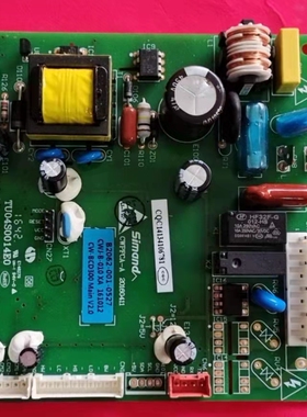 适用创维冰箱W30Ai/AY主板B2062-001-0593主控板电脑板CWJ-B-010