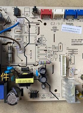 奥克斯空调电脑板SX-26-35YBP-MB95F698K-V2主板11329021000755