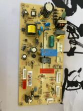 适用美的冰箱主板BCD-216STGEM 50230101006H 电脑板电源板主控板