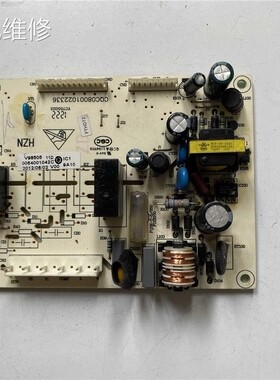 暖普配件适用于海尔冰箱BCD-211SDSN电脑控制主板0064001042C/006