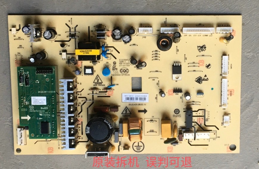 TCL冰箱主板电脑板BCD-518-C BCD-518W 2104010055 2104010038AB