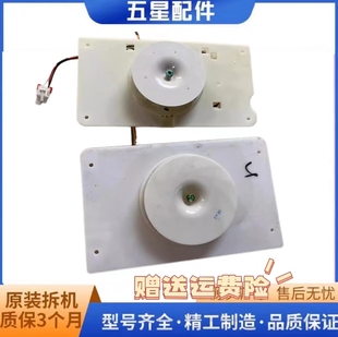 DA41 00450A三星对开门冰箱主板变频板加热丝风扇 00288A