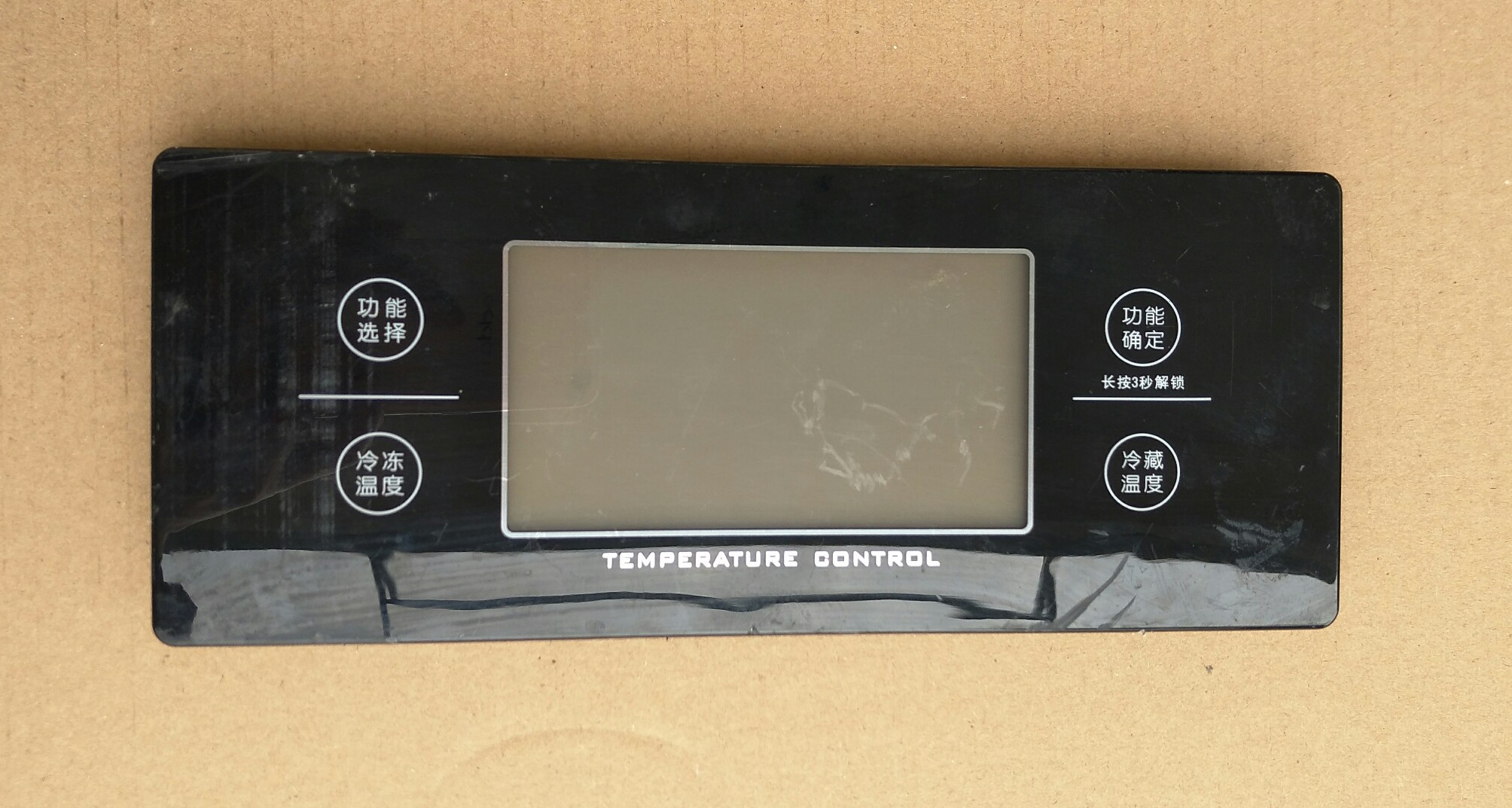 海尔冰箱显示板 0061800071 BCD-649WADV BCD-629WL