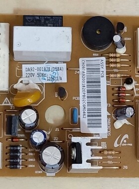 配件三星冰箱配件 DA92-00182E 电脑板电源控制主主板质量保证