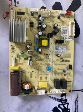 适用于美的冰箱230变频（BCD-230WTGM(E）17131000007842主板