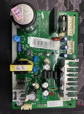 适用于三星变频冰箱BCD-265WMR/SS1电脑板 DA92-00141A /B变频板