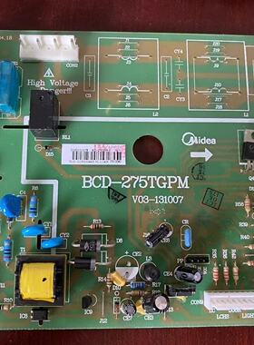 适用美的冰箱BCD-275TGPM-C电源板 50230101007M主板电脑板显示板