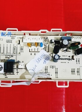 原装海信滚筒洗衣机电脑版1938360 XAG-U27-HX-X01主控板配件