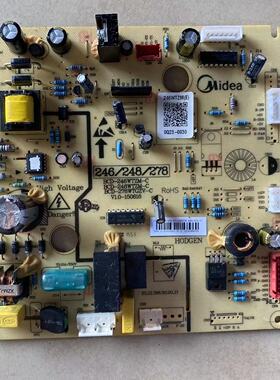适用美的冰箱电脑板BCD-246WTZM主板电源板控制板 17131000000458