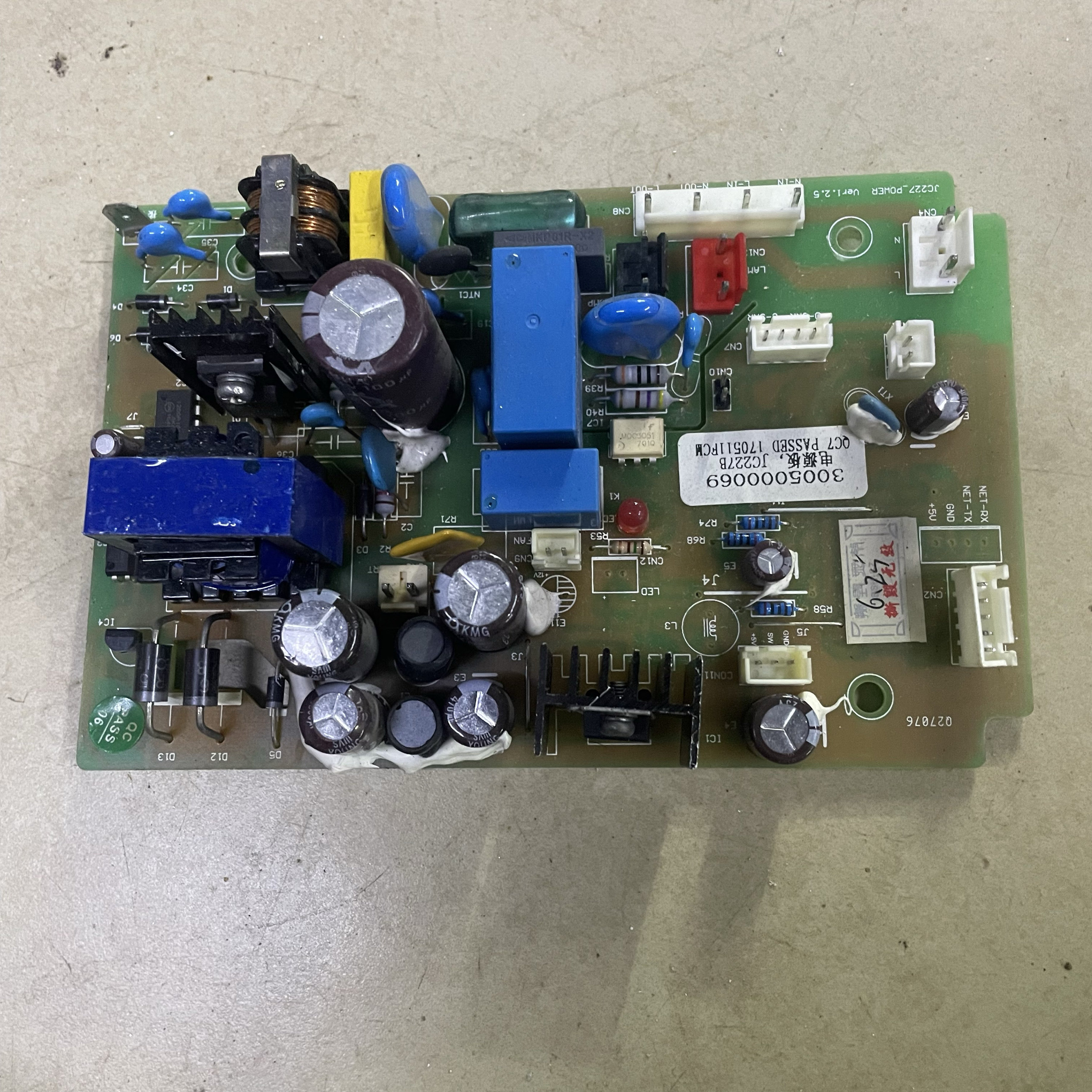 酒柜电源板KSW26V80TI电脑板主板JC227POWER30