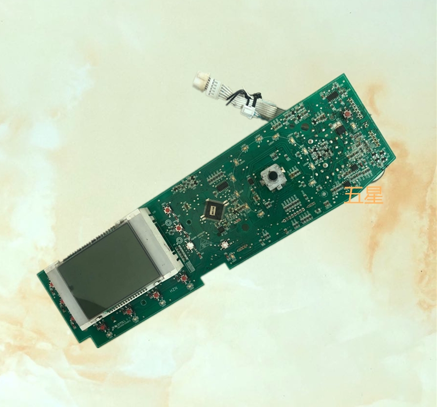 适用于海尔XQG70-BS1286AM