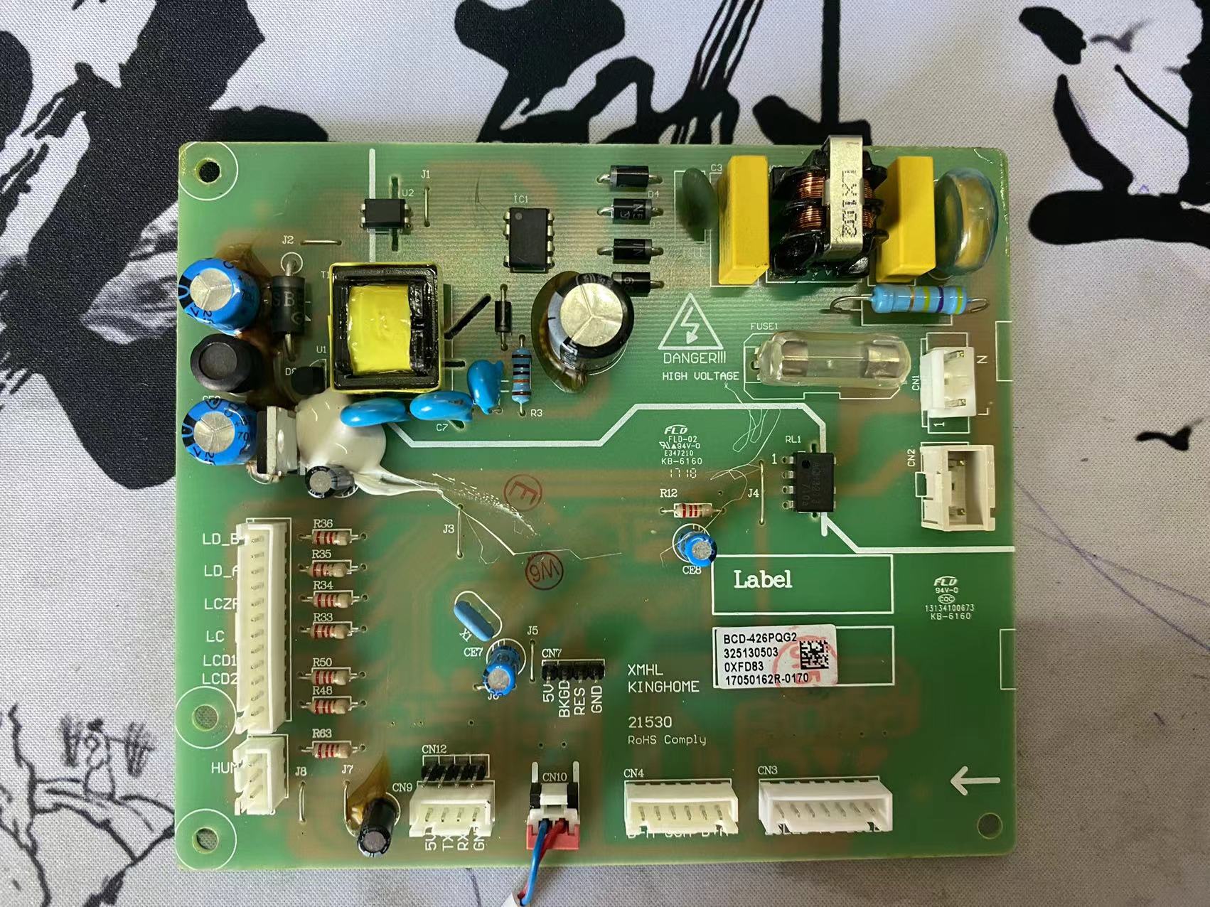 BCD-426PQG2电源板 显示板 变频板325130503 jxpr-01/02晶弘冰箱