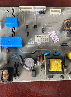 适用康佳电冰箱主板KEG-502WZKB-8550-7805-160106