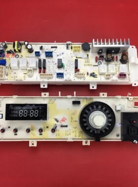 三洋 帝度滚筒洗衣机电脑主板DG-F65322S F70322S F85322S 75322S
