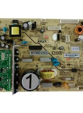 原装美菱BCD-570WPCJ冰箱B1385(XD)主板变频主控板B1385.4-1(XD)