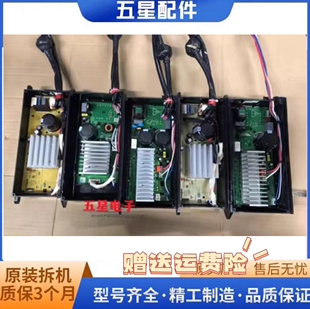 海尔全自动洗衣机电脑板驱动板0031800098C/B/D/F/G/K/GB变频板器