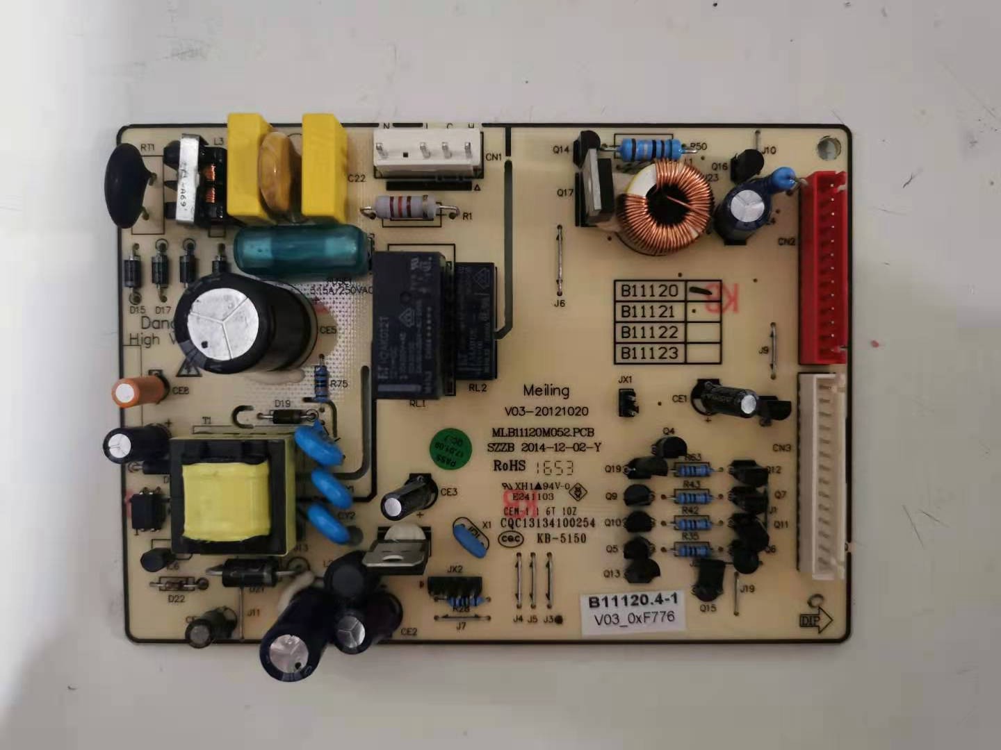 适用美菱冰箱 B15184.4-1电源板BCD-221WE3B E3C E3BH主板B15184