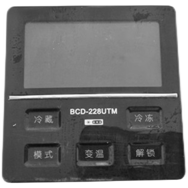 原装美的电冰箱BCD-228UTM6显示板/显控板/显示面板