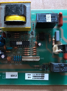 海尔冰箱 BCD-207V/G 0064000693 电脑 主板电源板 控制板